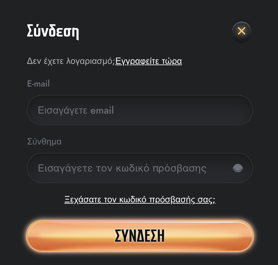 Gransino Login